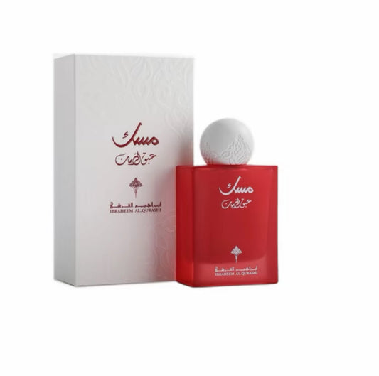 IBRAHEEM ALQURASHI POMEGRANATE MUSK