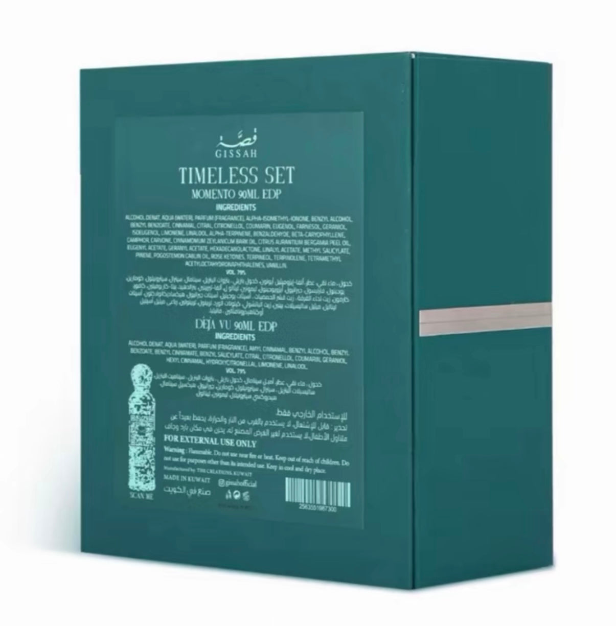 GISSAH TIMELESS SET - Perfume passion