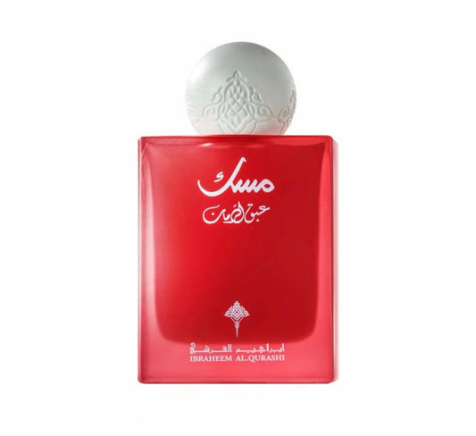 IBRAHEEM ALQURASHI POMEGRANATE MUSK - Perfume passion