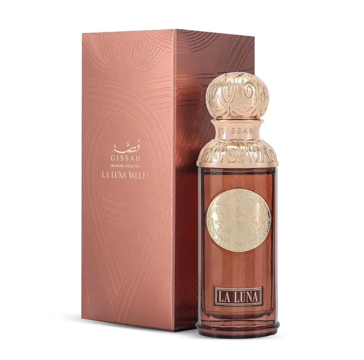 GISSAH VALLY SET - Perfume passion