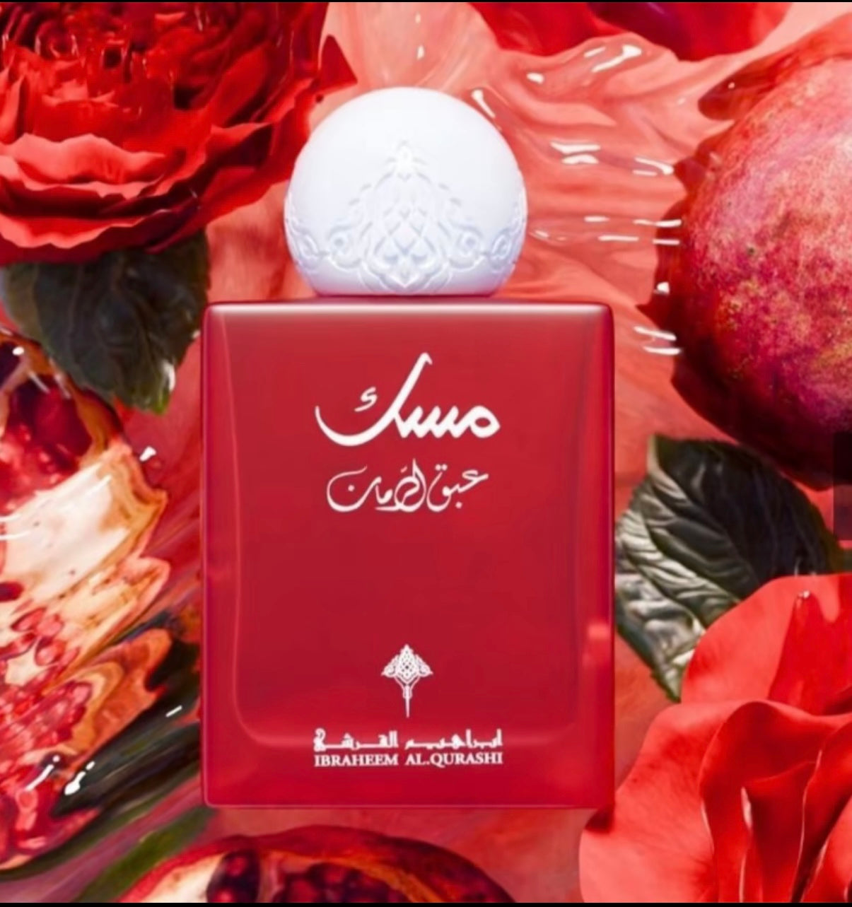 IBRAHEEM ALQURASHI POMEGRANATE MUSK - Perfume passion