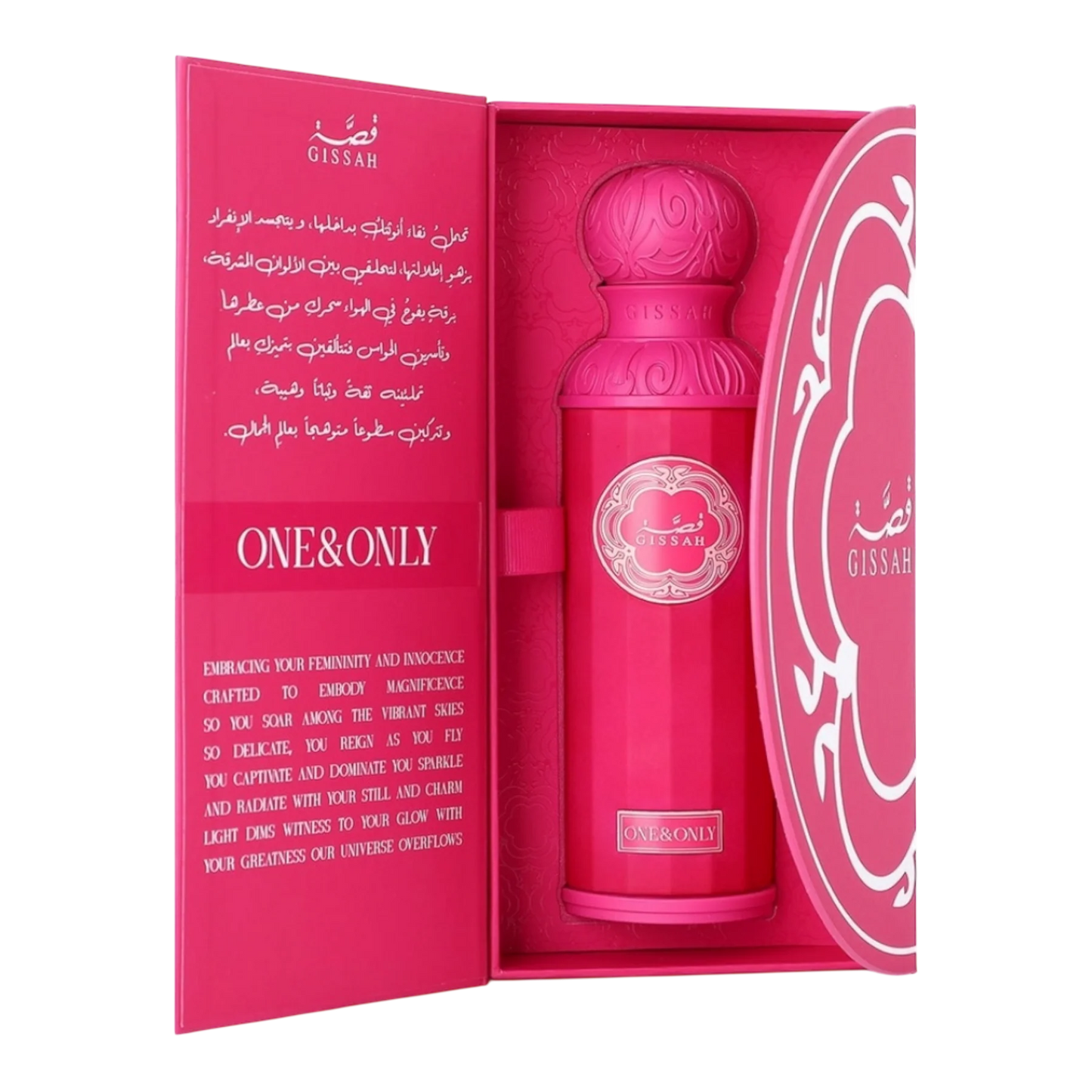 Gissah One & Only - Perfume passion