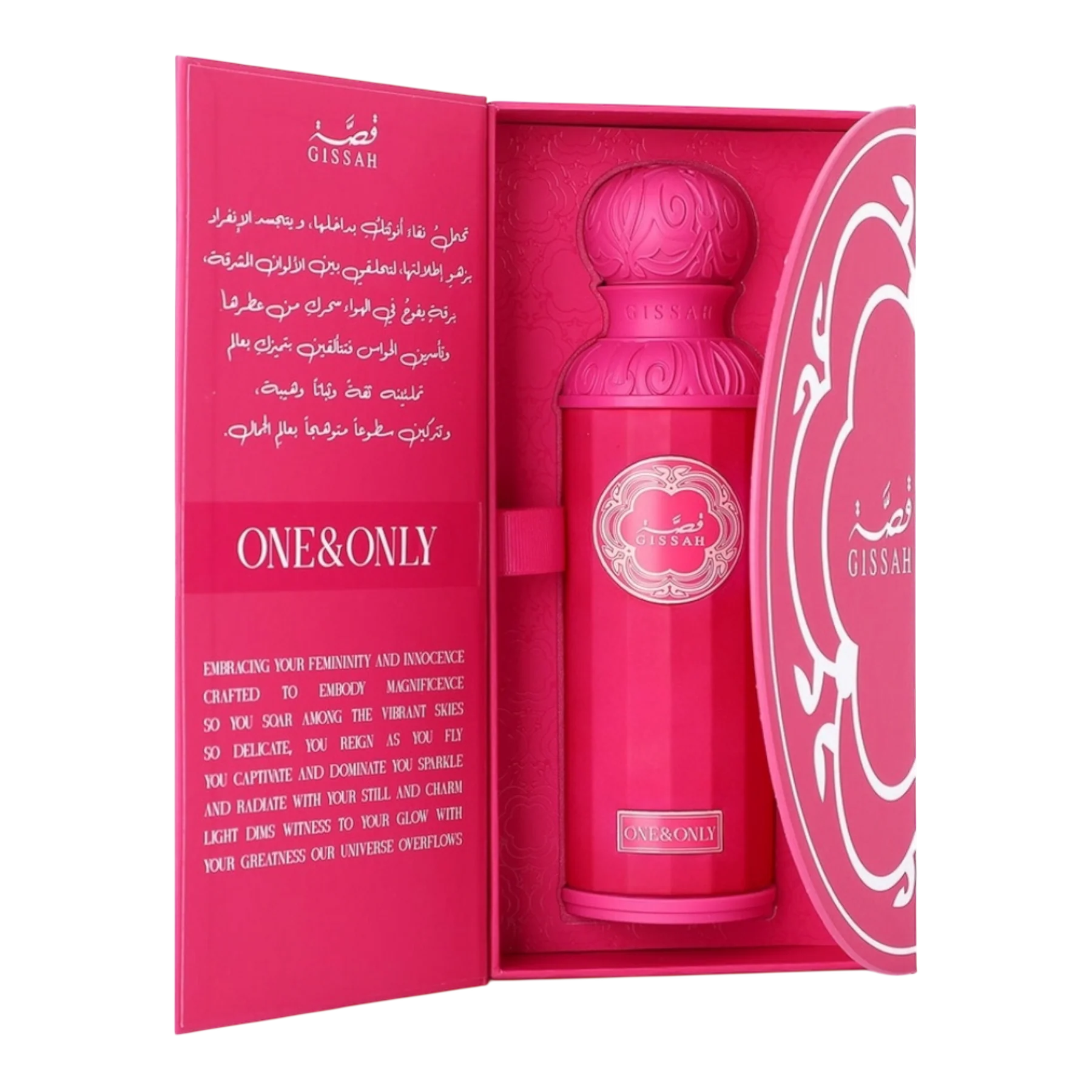 Gissah One & Only - Perfume passion